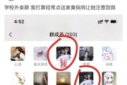 微博里黄色(微博里面黄色的博主)