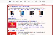 百度怎么发布广告(怎么才能在百度上发布广告?)