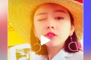 快狐成人短视频破解1.0.2的简单介绍