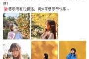 超话后面的v是什么(超话后面加v是什么意思)