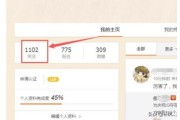 微博怎么让黄号不关注
，微博怎么取消关注？