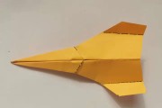 儿童纸飞机制作方法视频(儿童手工纸飞机制作方法视频)