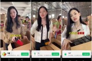 短视频的广告植入(短视频的广告植入怎么做)