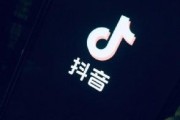 音浪是什么意思(抖音100音浪是什么意思)