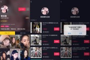 短视频怎么上热门(短视频怎么上热门的)