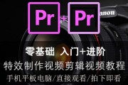 视频剪辑和后期制作(视频剪辑和后期制作用什么软件)