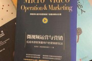 网上销售视频(网上销售视频可以开培训费吗?)
