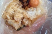 地摊饭团制作视频(地摊台湾饭团视频教程)