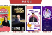 线上销售广告(线上销售广告策划方案 U型枕)