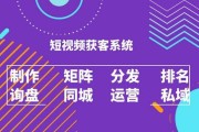 企业视频营销(企业视频营销成功案例)