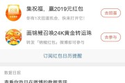微博实时号是什么意思啊(新浪微博实时号是什么意思)