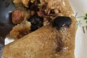 草莓粽子的做法视频(草莓粽子的做法视频大全)