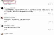 新浪微博秒过认证v(新浪微博快速认证2016)