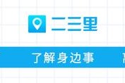 测绘宣传视频(测绘宣传画)