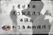 看透人心的短视频(看透人心的短视频下载)