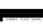 短视频剪辑赚钱是真的吗(电影剪辑短视频赚钱吗)
