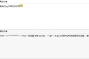 哪有微博号买(哪里有卖微博号的)