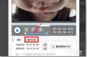 爱剪辑做视频教程(爱剪辑制作视频教程)