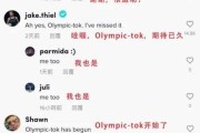 海外短视频哪个火(海外短视频哪个火爆)