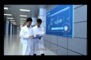 企业宣传视频欣赏(企业文化宣传片视频)