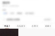 快手名(快手名叫什么好)