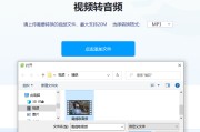mp4视频生成二维码(二维码生成器视频如何下载)