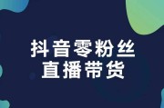 短视频账号买卖(视频账号出售)