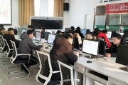 电子商务学习课程(电子商务的专业课程)