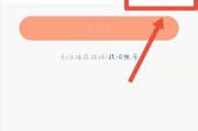 快手认证怎么弄(快手认证怎么弄快手音乐人)