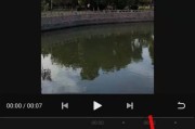 短视频上文字怎么去掉(怎么去除短视频上面的文字)