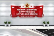 退役军人宣传视频(退役军人宣传片脚本)
