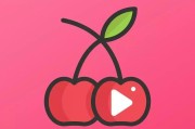 短色视频(成版年蝴蝶视频app)