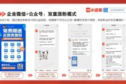 怎么免费涨粉(如何不花钱快速涨粉)