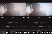短视频如何剪辑制作(短视频如何剪辑制作教程)