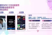 手机营销视频(手机店推销手机视频)