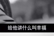 父亲的短视频(父亲的短视频一分钟动画视频)
