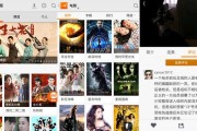 免广告视频软件(免广告看视频软件)