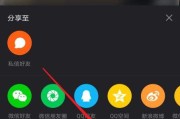 怎么做短视频才能上热门(抖音短视频怎么做才能上热门)