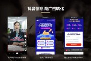 商业推广视频(创意商业广告视频)