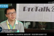 大学视频制作专业(大学视频制作专业学什么)