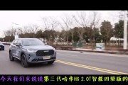 哈弗广告视频(哈弗广告视频怎么拍)