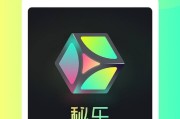 短视频福利网(免费福利短视频网站)