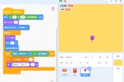 scratch制作视频(scratch软件介绍视频)