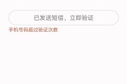 微博号不在实时在综合里(微博发布的内容在综合没有在实时有)
