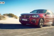 bmw宣传视频(宝马宣传片短视频)