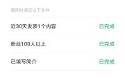 个人最好不要认证视频号(一个人可以认证多少视频号)