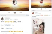微博账号出售在线(新浪微博账号出售购买平台)
