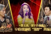 音乐宣传视频(宣传视频的音乐)
