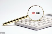 微博综合好还是实时(微博综合里面显示实时微博什么意思)