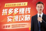 理财短视频(理财短视频话术)